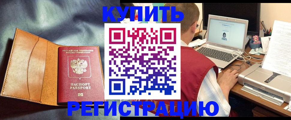 найти адрес прописки в Юрьев-Польском