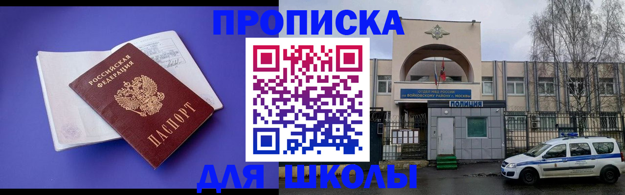 найти адрес прописки в Юрьев-Польском